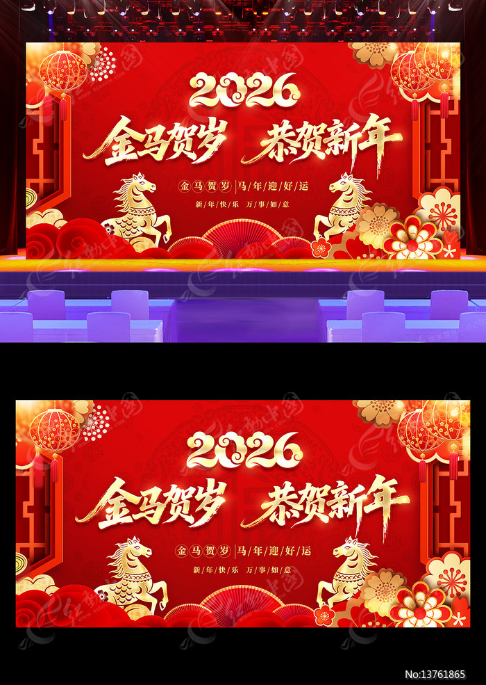 ��������2026�������괺������չ�����