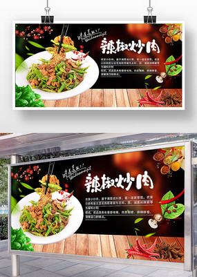 ����������ʳ�������