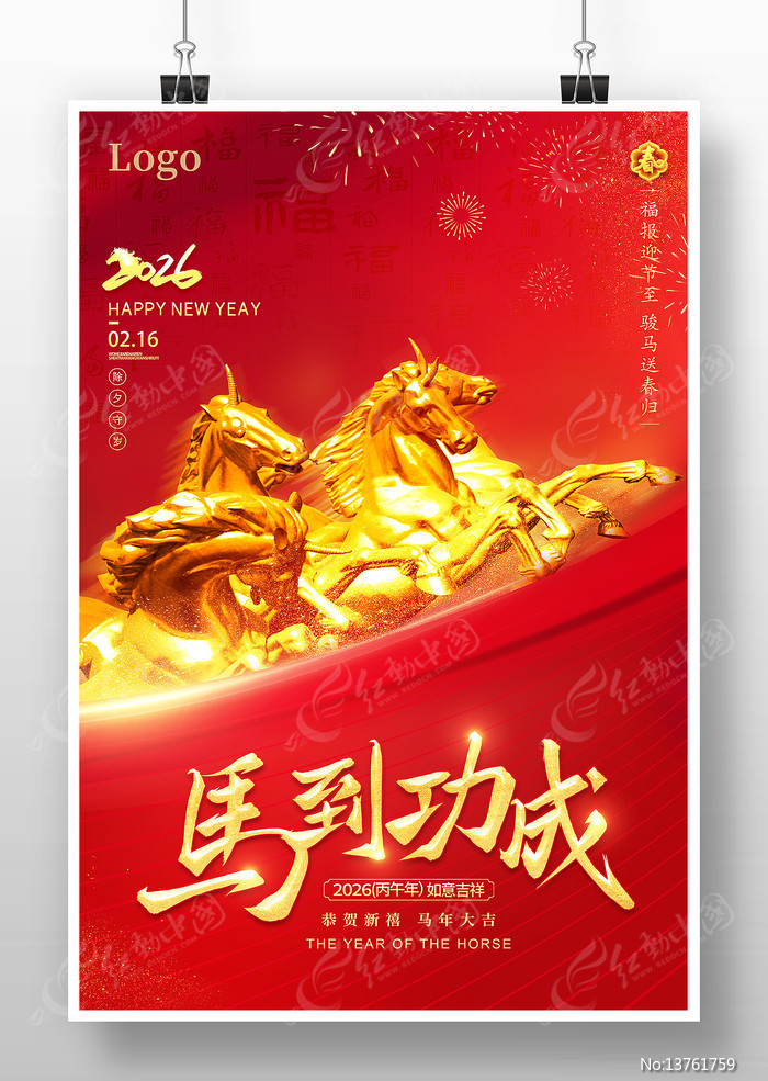 ��������2026������꺣��