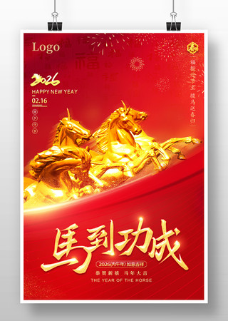 ��������2026������꺣��