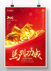 ��������2026������꺣��