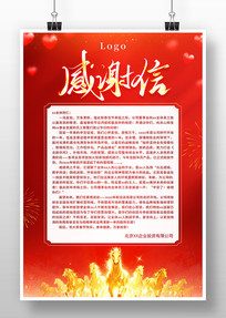 �����ɫ��л�ź���