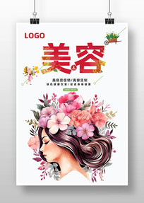 ���ݹ�溣��