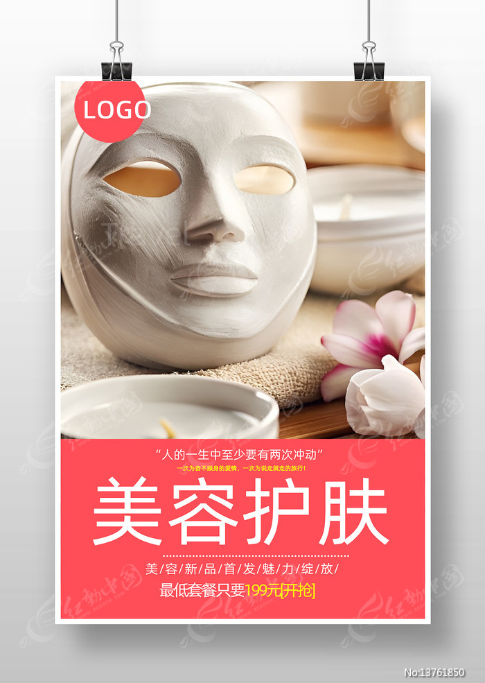 ���ݻ�������