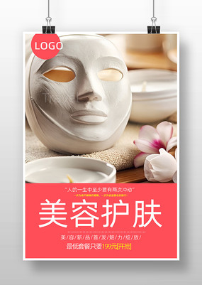 ���ݻ�������