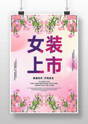 Ůװ��������