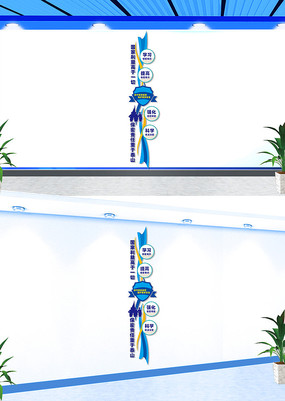 ���汣�ܾ��Ļ�ǽ