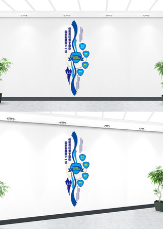 竖版保密局宣传文化墙 竖版保密局宣传文化墙