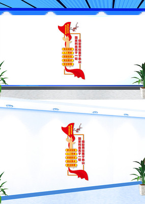 ���汣�������Ļ�ǽ