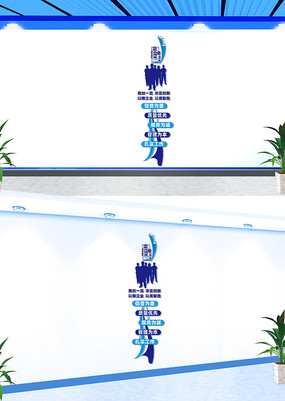 ������ҵ��־�����Ļ�ǽ