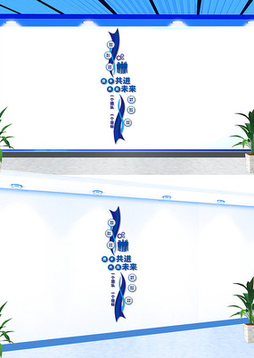 ������ҵ��־�Ļ�ǽ