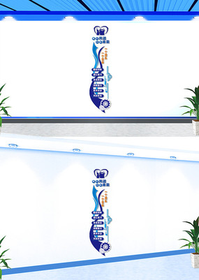 ������ҵ��־���������Ļ�ǽ