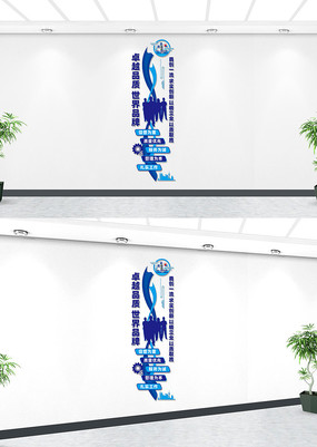 ������ҵ�Ļ���־�����Ļ�ǽ