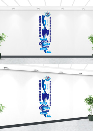 ������ҵ�Ļ���־�����Ļ�ǽ