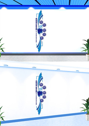 ������ҵ�Ļ���־�����Ļ�ǽ