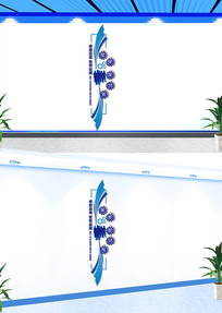 ������ҵ�Ļ���־�����Ļ�ǽ