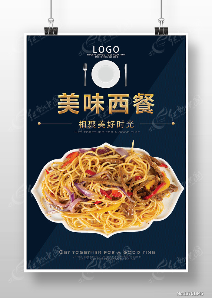 ������ʳ����