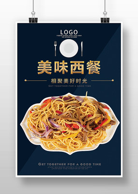 ������ʳ����