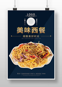 ������ʳ����