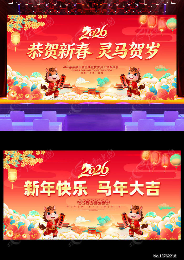 ϲ��2026������ҵ�������������̨����