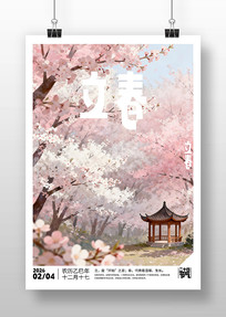 ԭ�����������������