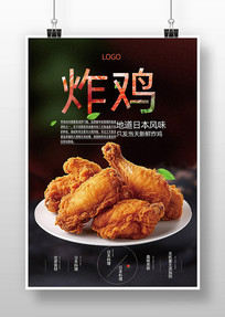 ը����ʳ����