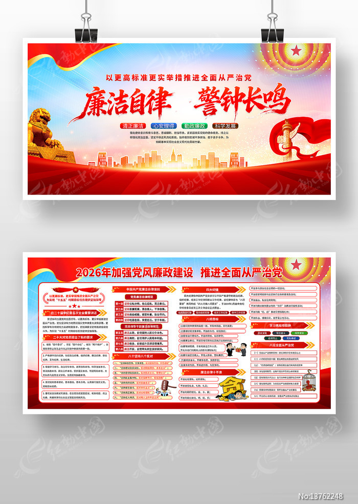 2026��ǿ�����������������Ļ�����չ��