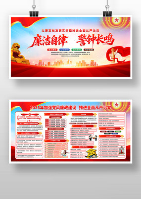 2026��ǿ�����������������Ļ�����չ��