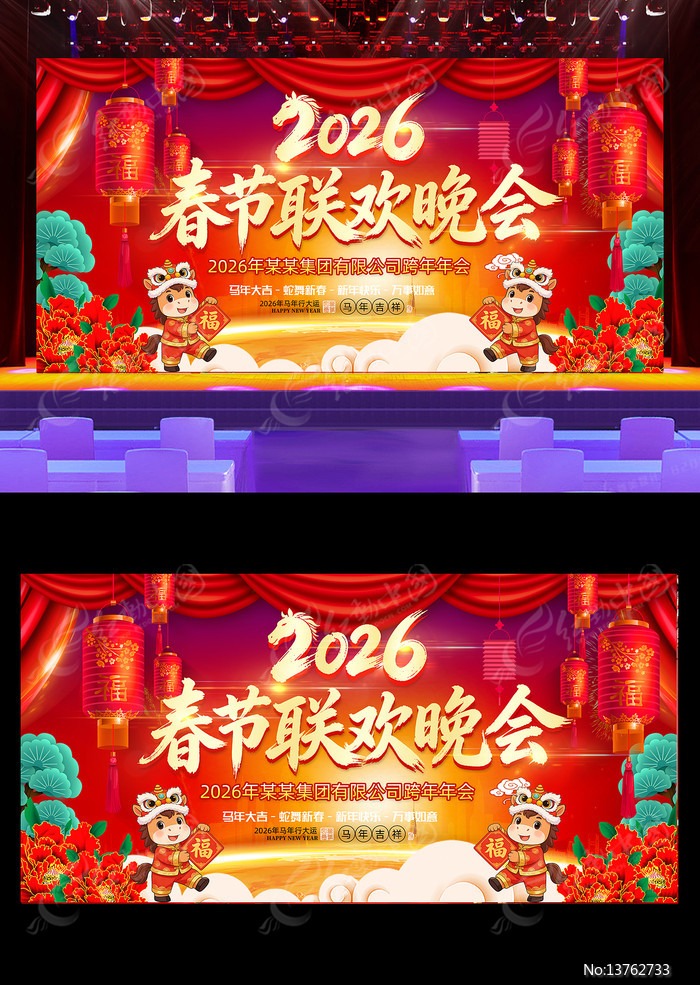 2026�������괺��������̨����