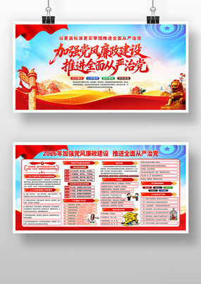 2026�굳���������������Ļ�����չ��