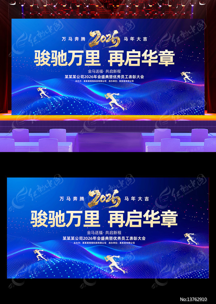 2026��������ҵ���������̨����