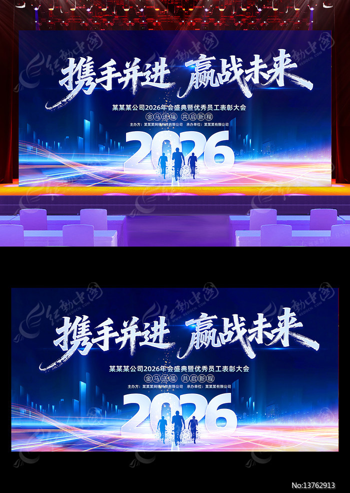 2026��������ҵ���������̨����չ��