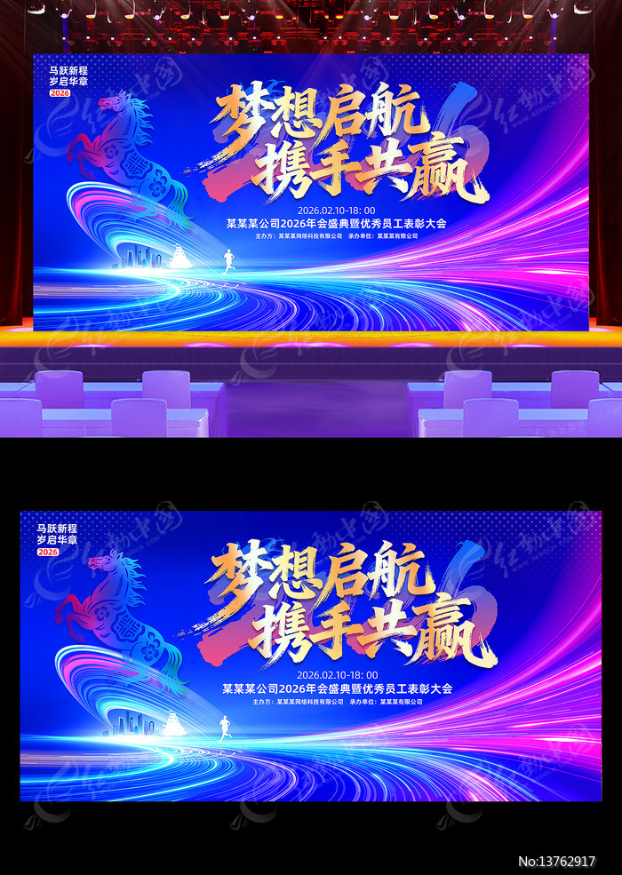 2026��������ҵ�������������̨����