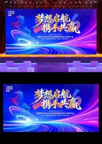 2026��������ҵ�������������̨����