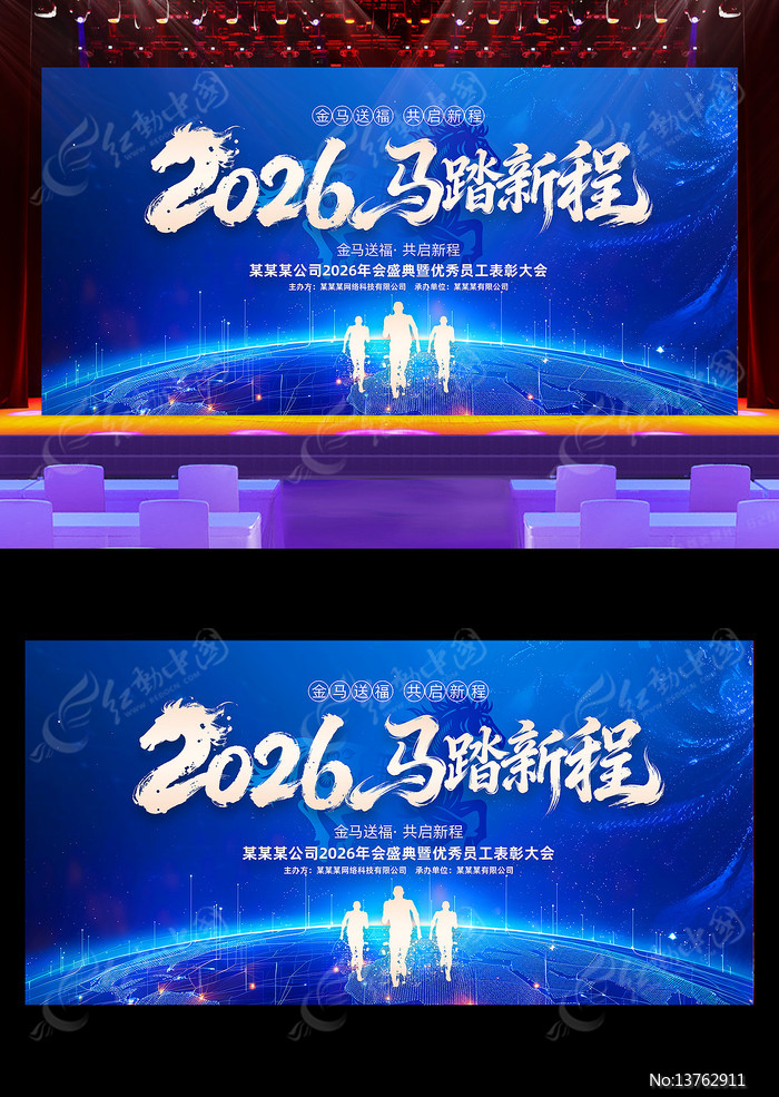 2026����̤�³���ҵ���������̨����