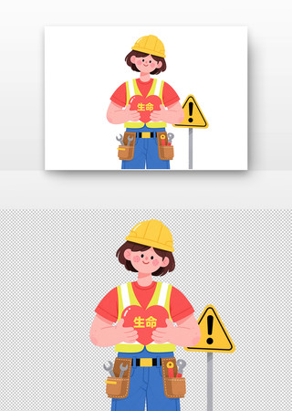 安全生产插画 安全生产插画