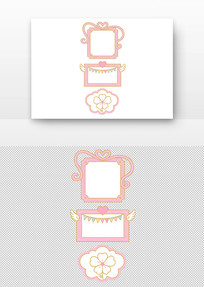 ����ϵװ�ο����γ�򻨶�Ԫ��