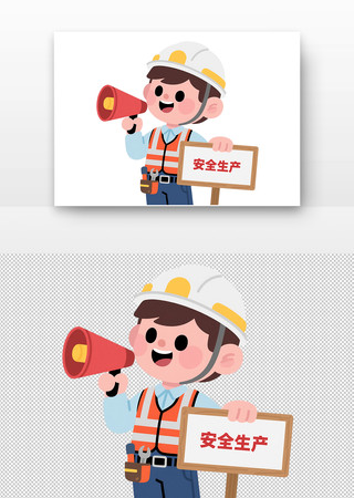 工人举扩音器和安全生产牌的卡通图 工人举扩音器和安全生产牌的卡通图