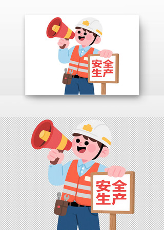 工人举喇叭与标语牌宣传安全生产 工人举喇叭与标语牌宣传安全生产