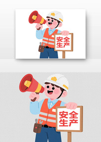 ���˾������������������ȫ����