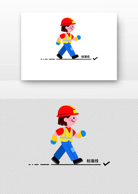 �����ر�׼�����߿�ͨ����