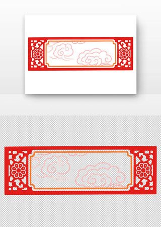 ��ɫ�߿�����ͼ��װ����