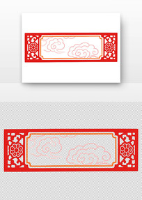 ��ɫ�߿�����ͼ��װ����