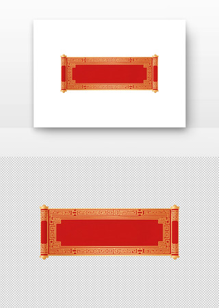 红色卷轴边框图案设计 红色卷轴边框图案设计