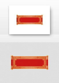 ��ɫ����߿�ͼ�����