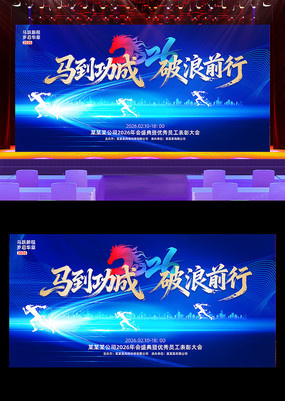 ��������2026��������ҵ�����̨������