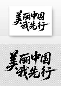 �����й��鷨��