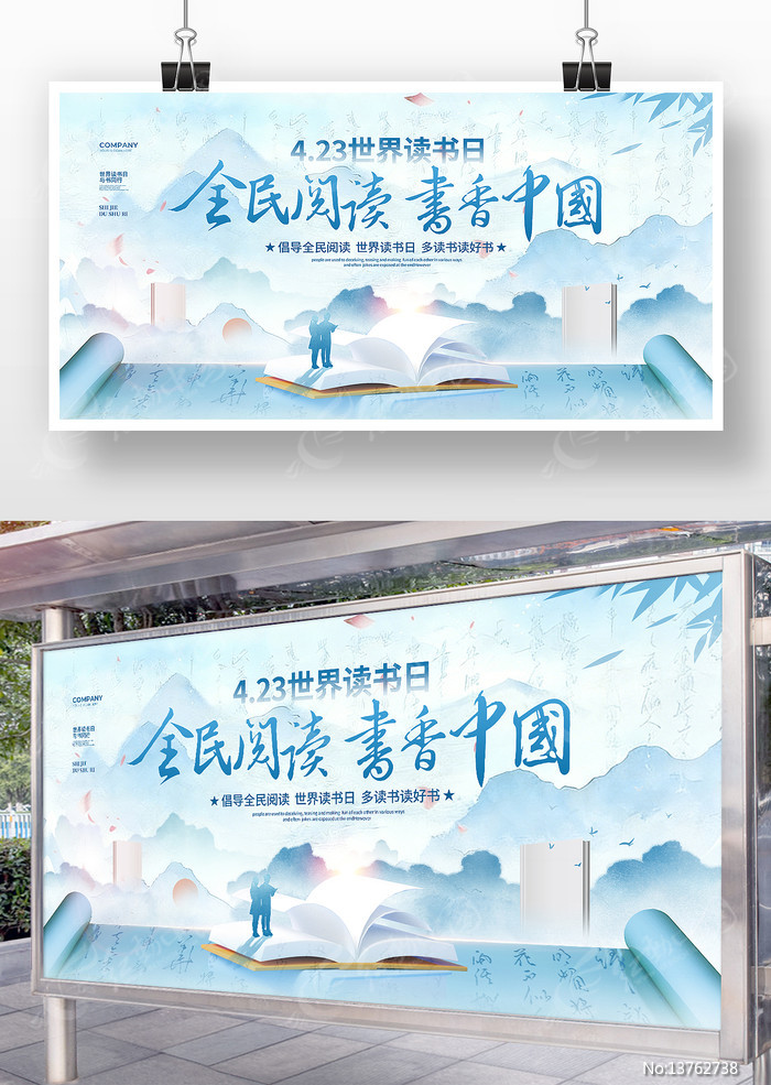 ���������չ��