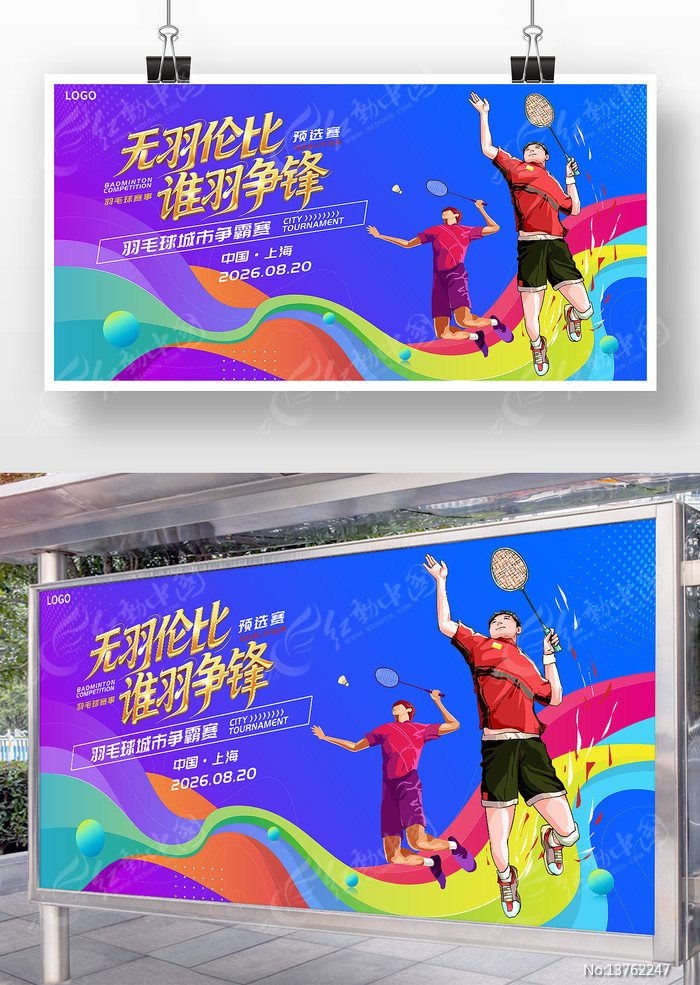 ��ë��չ̨�������