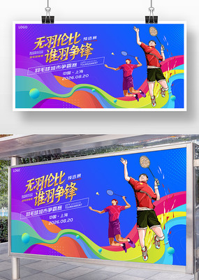 ��ë��չ̨�������